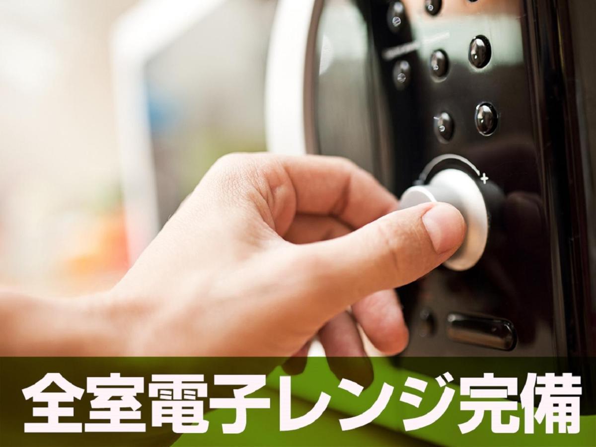 Hotel Livemax Chiba Soga-Ekimae Екстериор снимка